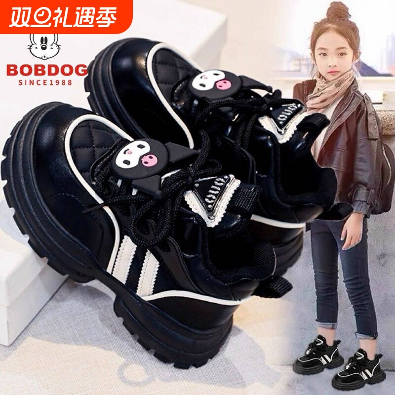 国货品牌联名女童加绒二棉鞋