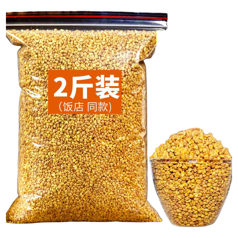 黄苦荞茶黑苦荞大麦大凉山500g麦香型荞麦茶官方旗舰店饭店