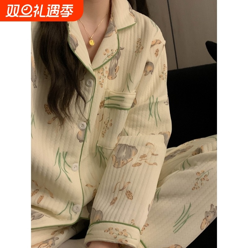 红豆田园风可爱小兔空气棉加厚夹层睡衣女款秋冬季长袖纯棉保暖家