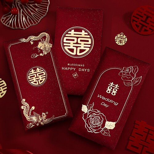 国潮中式结婚红包喜结良缘新婚随礼利是封千元随份子钱改口红包袋