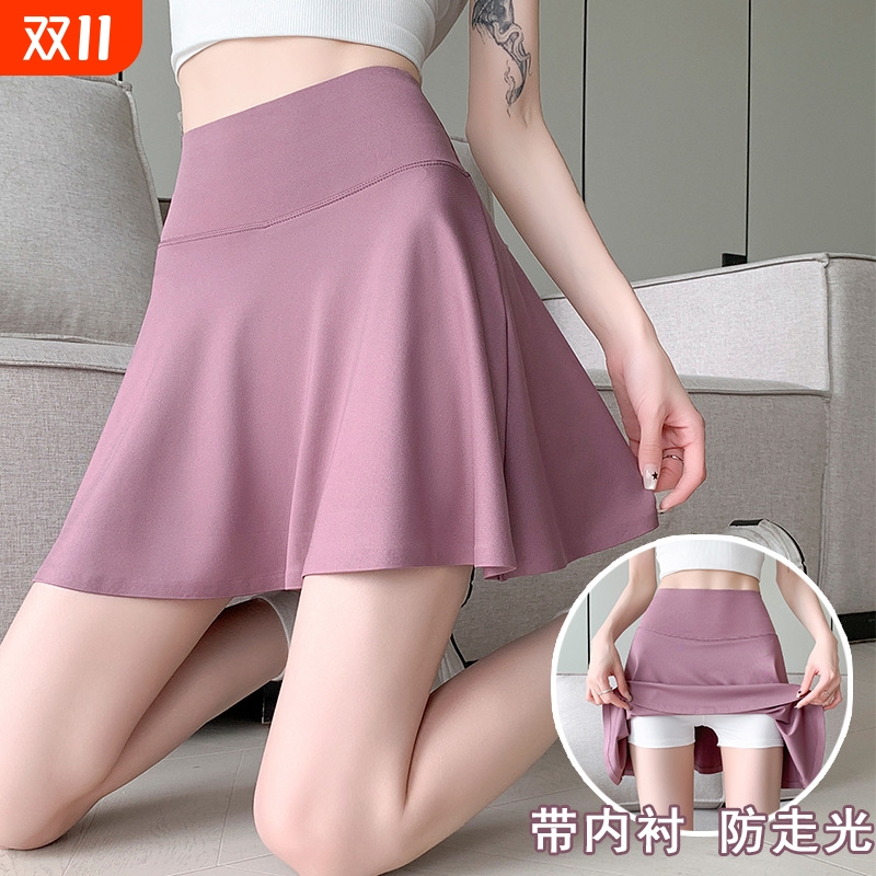 瑜伽裙女百褶裙防走光假两件羽毛球裙健身跑步运动半身裙网球裙