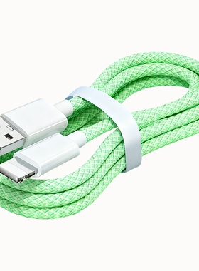USB接口炫彩编织数据线适用苹果iPhone5-14可用1米单条淡绿色12w