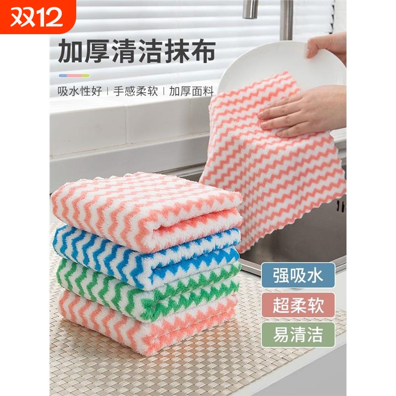 厨房家居用品用具大全创意居家日用品小东西生活日用品实用小百货