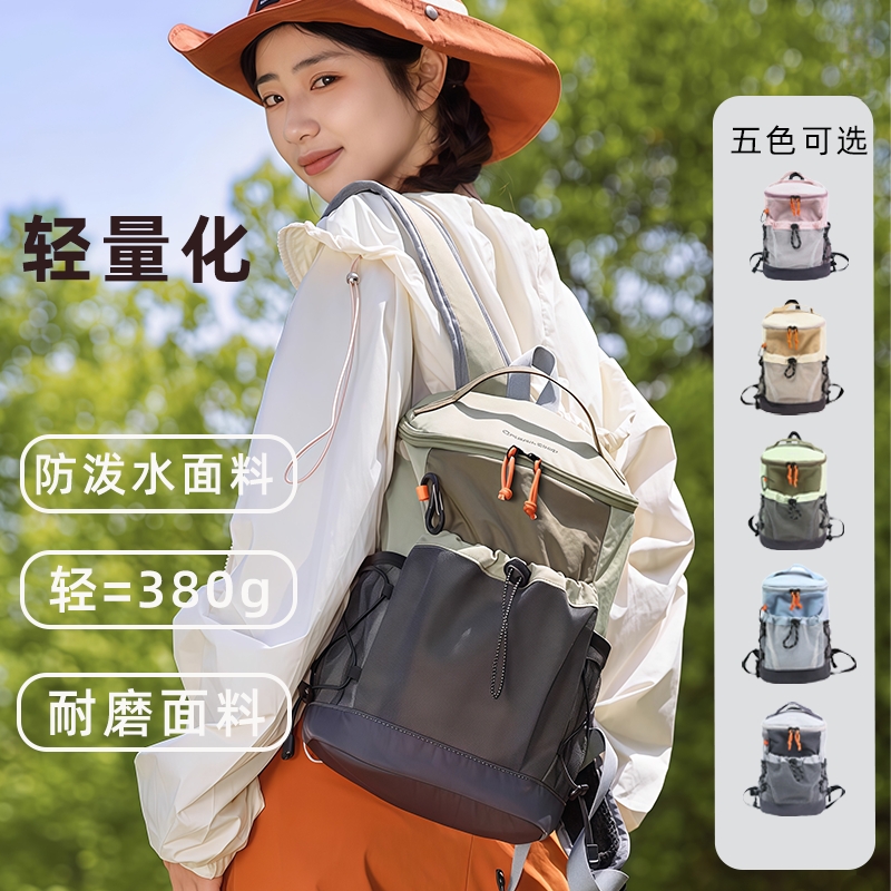 轻量化旅行包女户外双肩包短途高颜值登山徒步爬山背包大容量
