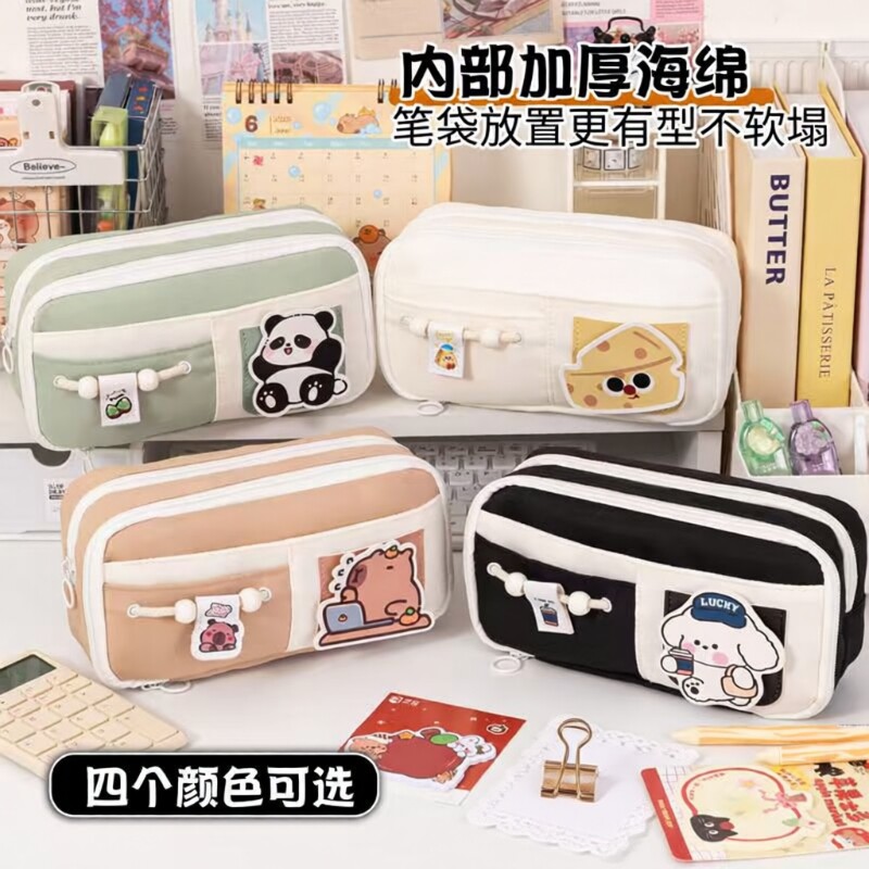 奶酪笔袋高颜值大容量文具盒小学初中生女孩款可爱铅笔盒魔术贴收纳绿