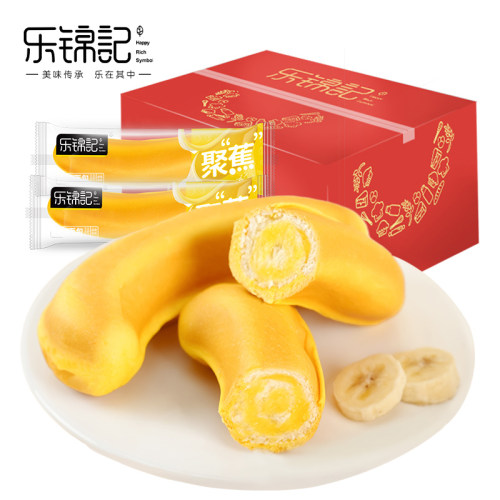 乐锦记香蕉交心面包325g整箱