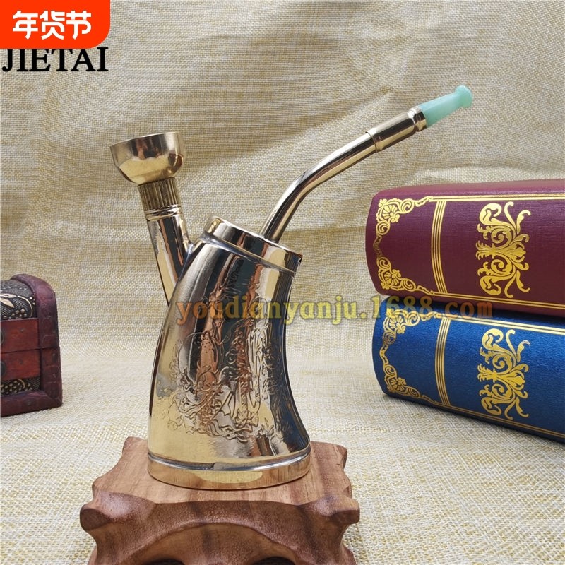 金属纯铜老式水火因壶 水过滤黄铜水烟袋 双用型男士水烟斗插烟