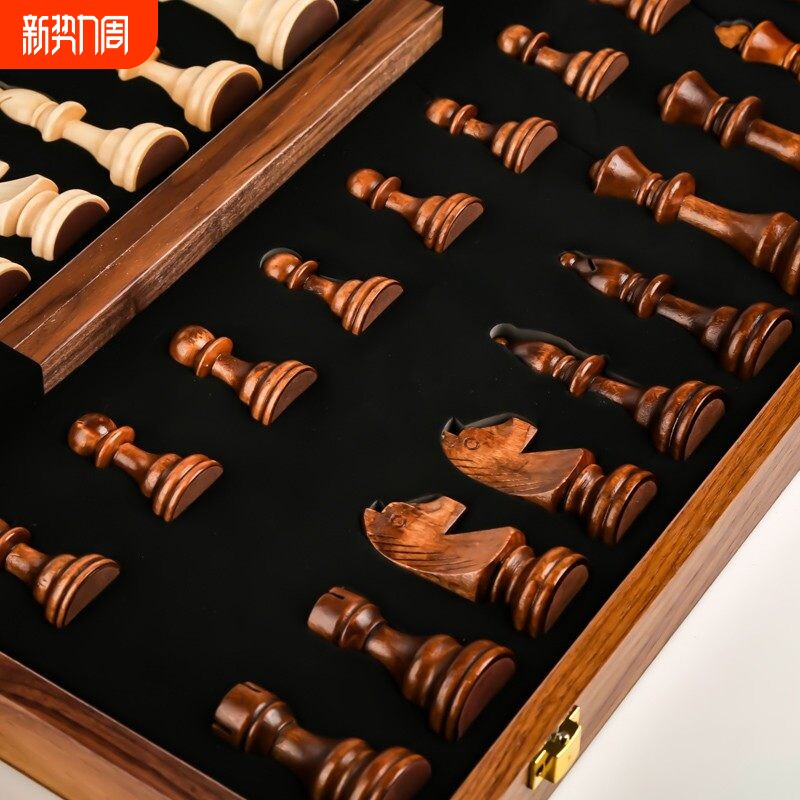 高档带磁性国际象棋小学生折叠便携磁吸磁石儿童实木比赛专用套装