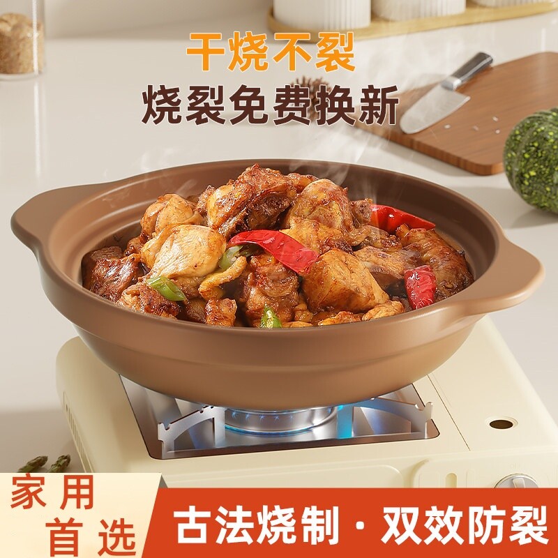 耐高温干烧不裂浅锅砂锅炖锅家用燃气炖汤煲陶瓷沙锅商用石锅