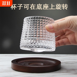 旋转洋酒杯网红旋转杯摇摇杯杯垫陀螺解压杯威士忌锤纹玻璃杯雕花