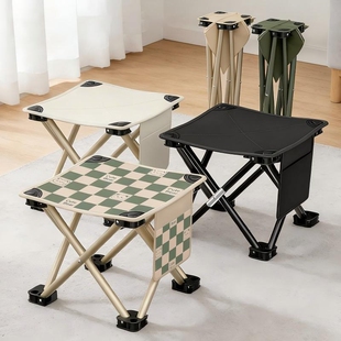 便携折叠凳子高铁绿皮火车无座小马扎春运过年回家返程钓鱼凳露营