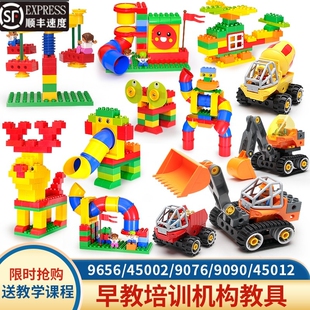 兼容乐高儿童大颗粒积木9090机械齿轮9656百变工程45002管道9076
