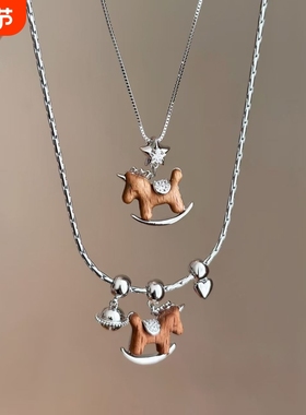 甜酷风怀旧木马爱心吊坠项链女款2025新款颈链秋冬毛衣锁骨链配饰