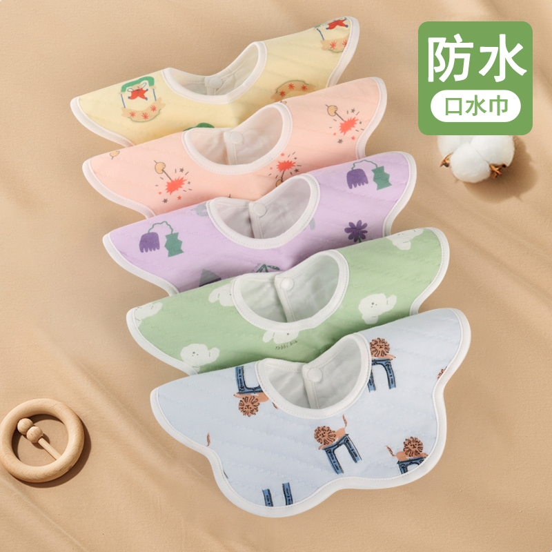 维卡迪尼纯棉围嘴透气可调节