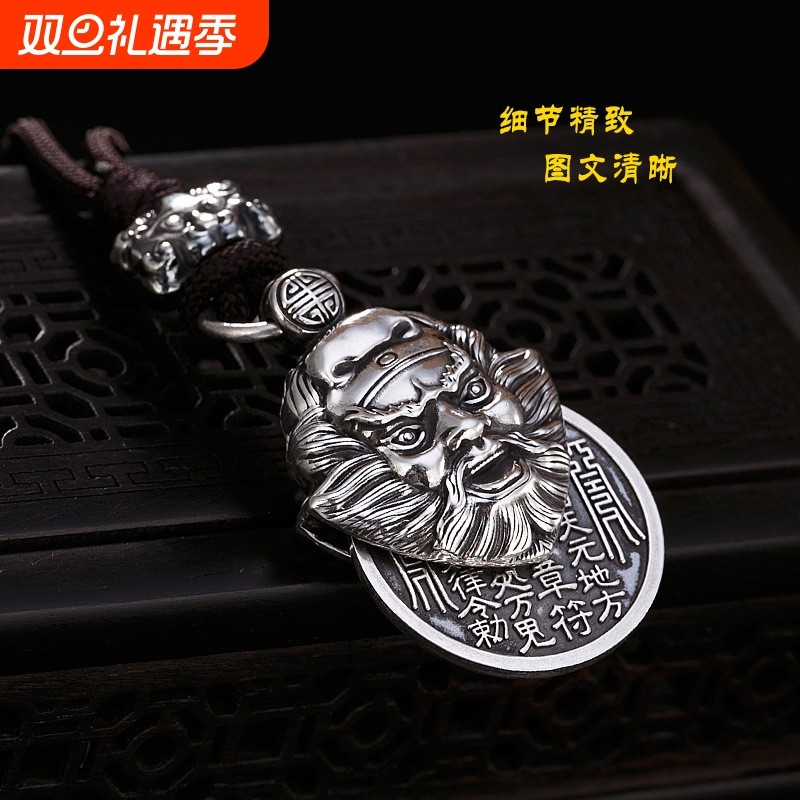 钟馗项链复古泰银纯银男霸气挂饰山鬼花钱吊坠做旧挂件首饰品