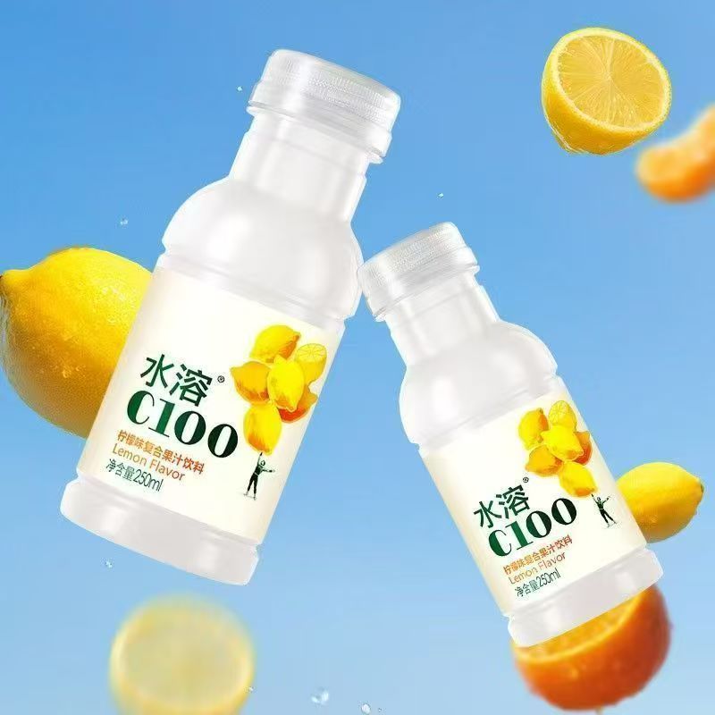 【6瓶】柠檬味水溶C100农夫山泉复合果汁维C饮料250ml补充维生素