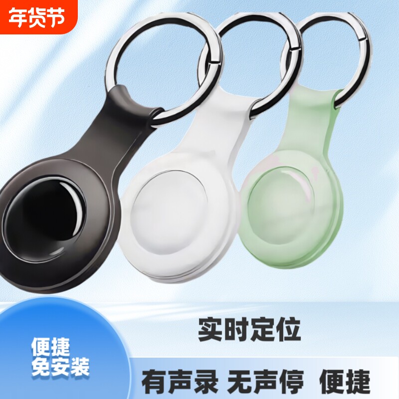 新款进口手机操作录音笔随身专业高清降噪录音超长待机远程不充电