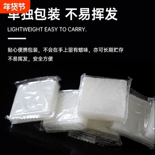 固体蜡块固态酒精块商用蜡块户外烧烤引火煮茶生火工具野炊必备