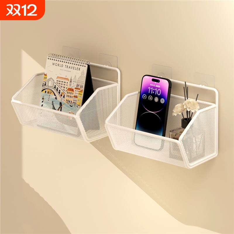 墙上置物架宿舍好物床边免打孔收纳神器学生寝室墙面壁挂床头挂篮