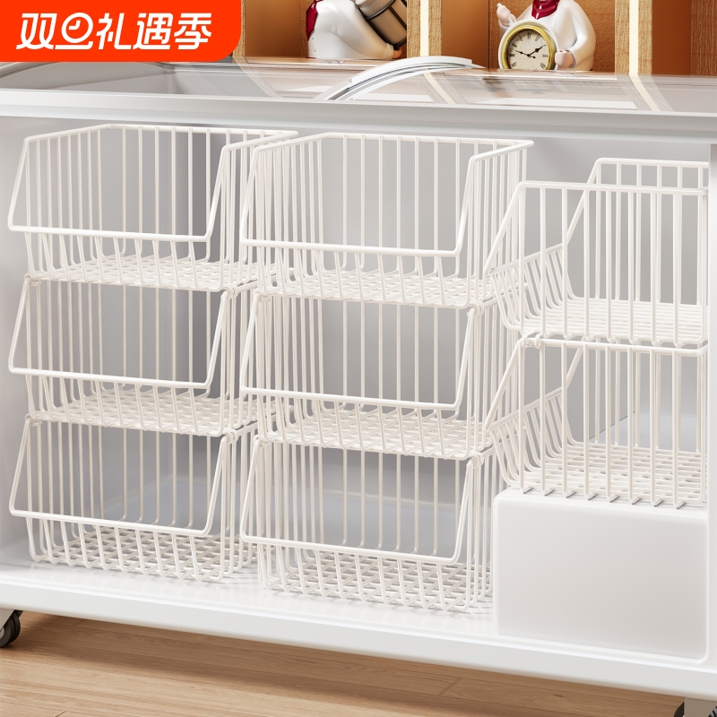 冰柜内部置物架冷冻柜挂篮