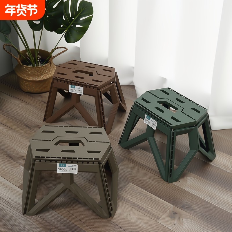 加厚家用折叠凳子简易成人塑料小板凳便携户外钓鱼凳马扎方便收纳