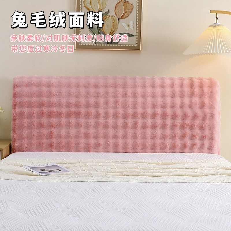 圆弧形全包床头罩软包防尘