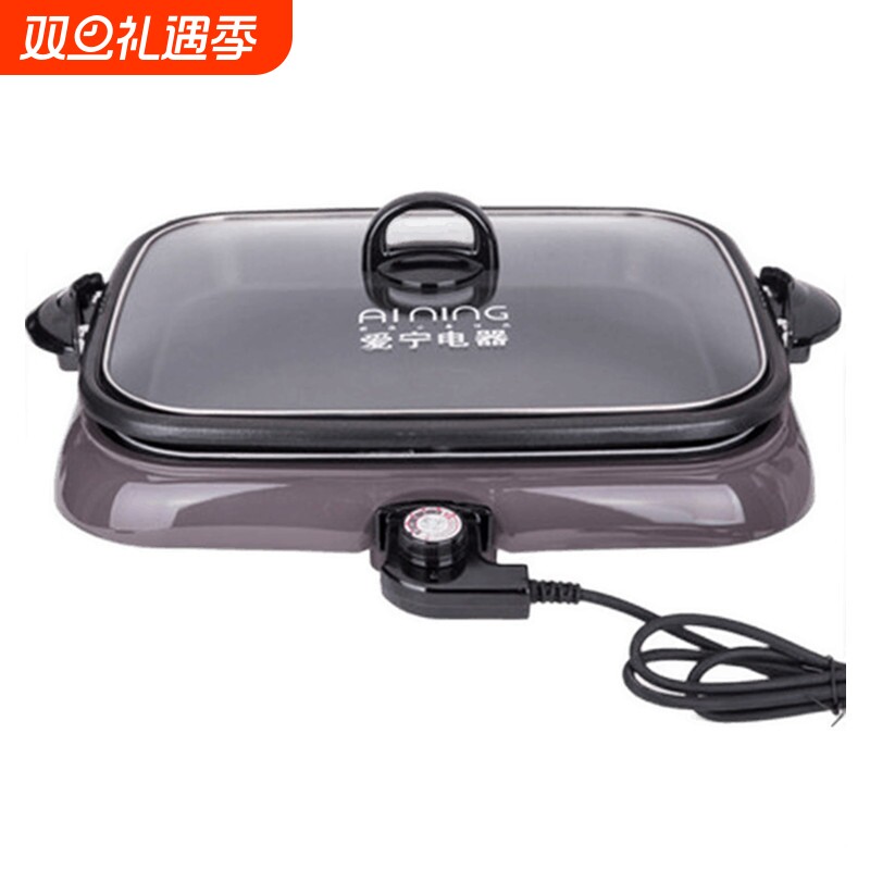 批发烤鱼炉大号商用纸上烤鱼锅分体电烤盘多功能烤肉火锅烧烤