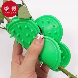 打刺钳AA1sq0-玫瑰花去刺器夹子去刺宝花艺材料工具鲜花店植物