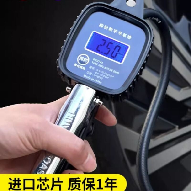 胎压表高精度电子数显监测器带轮胎充气嘴加气打气汽车专用气压表