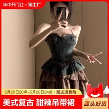 美式牛仔连衣裙女设计感小众辣妹裙子2024春秋新款甜辣吊带裙短裙