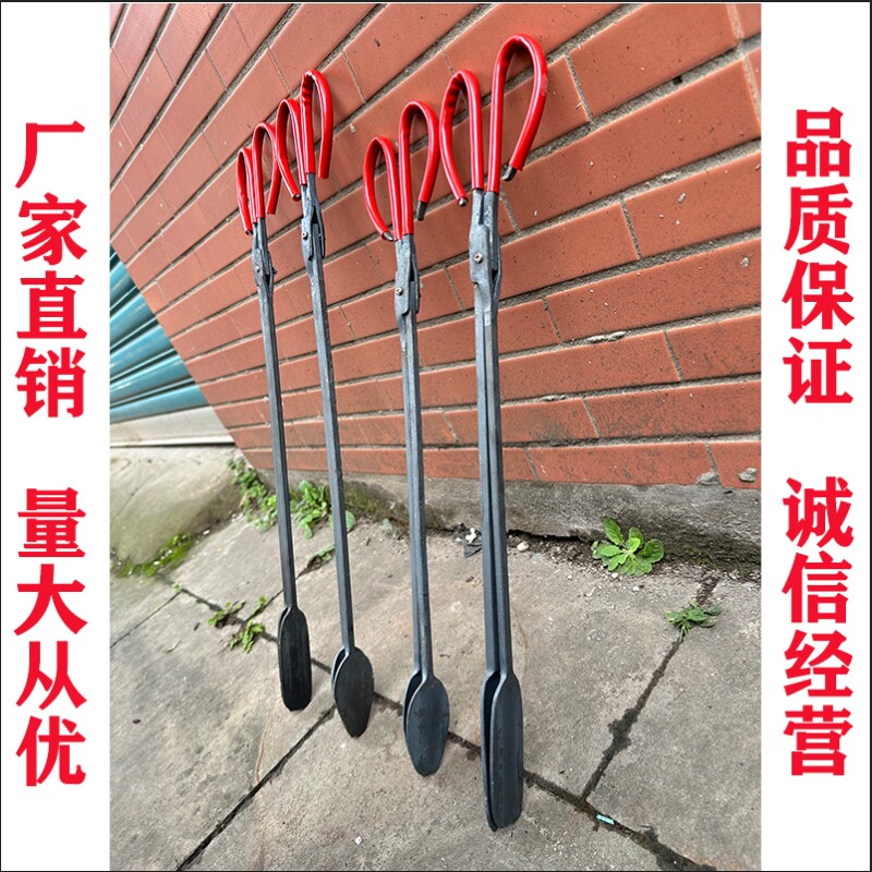 老式火钳长柄夹碳扁口夹子土火钳家用物业垃圾夹清洁