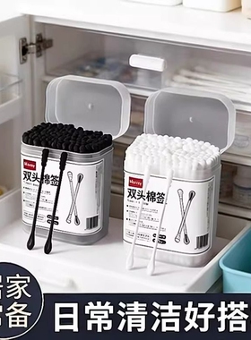 棉签掏耳朵专用一次性抠耳挖耳勺大人棉花棒化妆黑色螺旋棉球棉棒