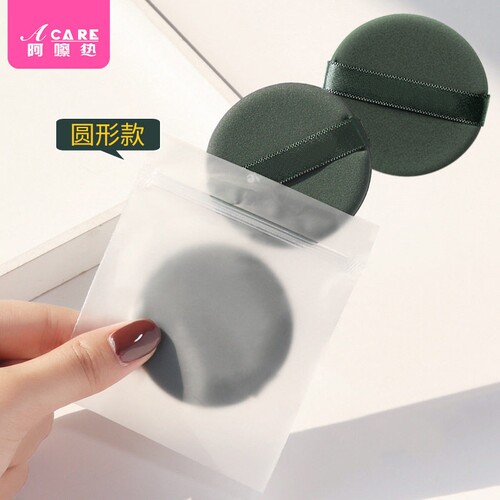 粉扑/气垫BB1vq0-易上手饼干湿两用便携小巧不易吃粉水滴形海