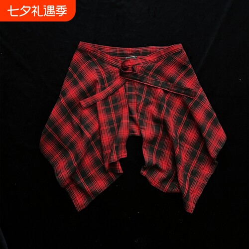 格子一片式男女屁帘腰带