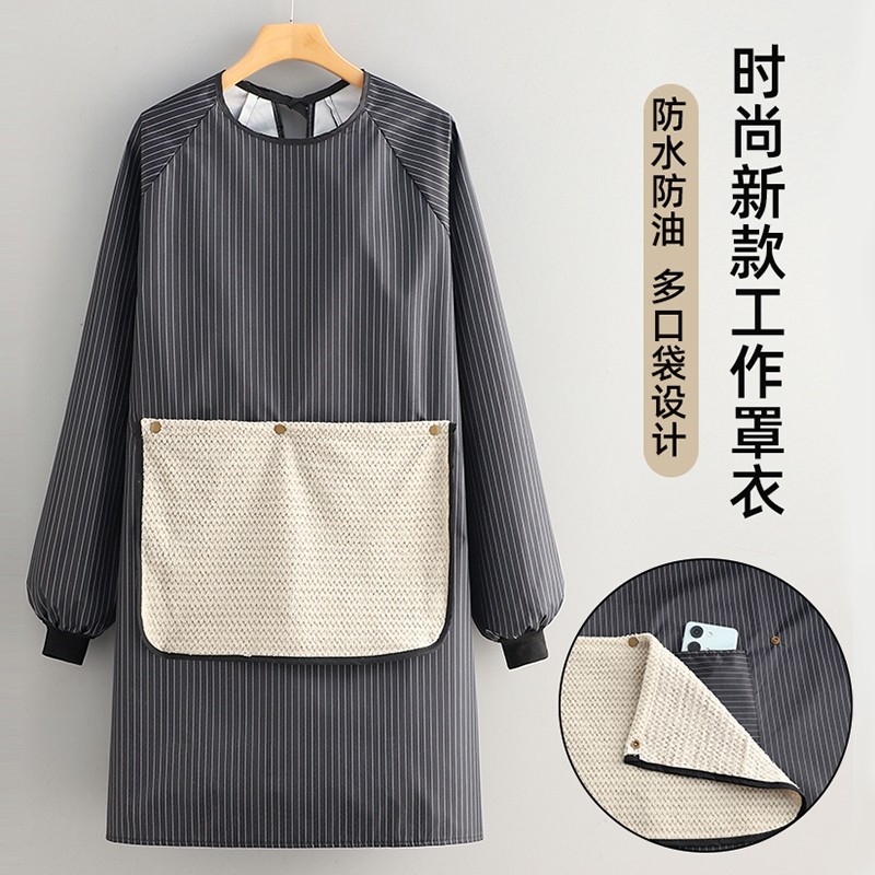 家用厨房防水防油围裙餐饮专用成人工作服长袖罩衣女做饭围腰男士