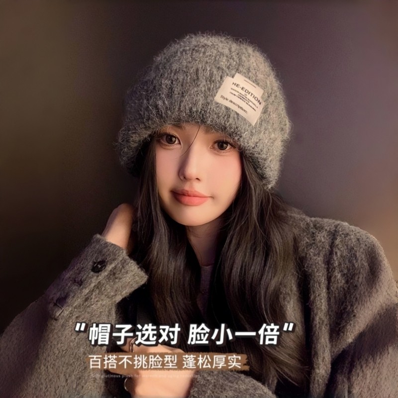 帽子女款2025新款冬女士冷帽冬季针织毛线帽加厚显脸小适合方圆脸