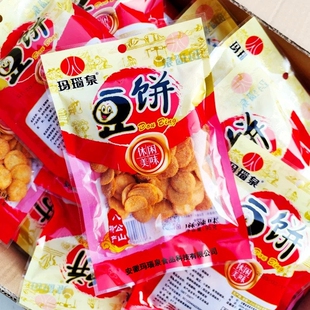 玛瑙泉绿豆饼豆饼淮南特产香辣绿豆饼子麻辣酥脆油炸圆子金钱饼