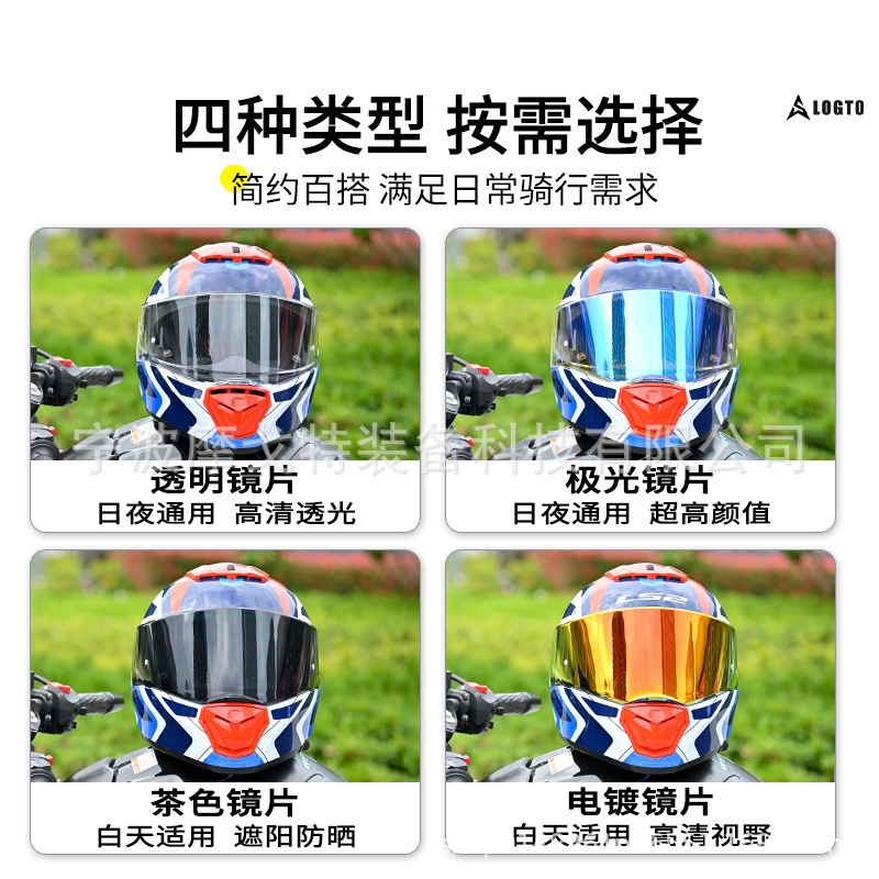 {卖点}