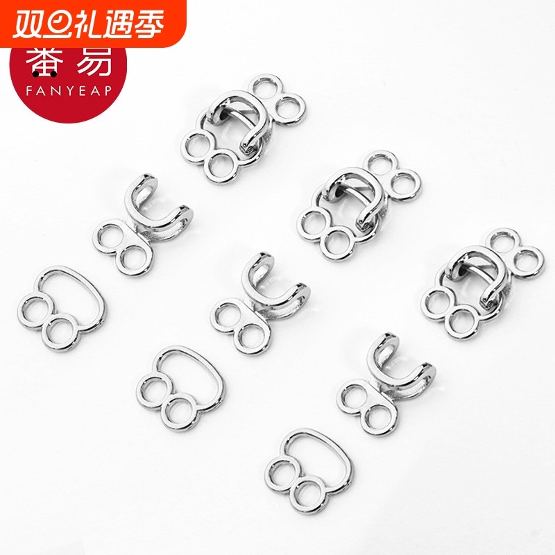 暗扣AC1sn0-大衣扣子挂钩扣领钩风纪扣子母扣搭扣衣服配件暗扣