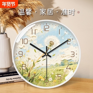 创意新中式客厅新款高档挂表静音钟表挂钟简约时尚机芯奶油