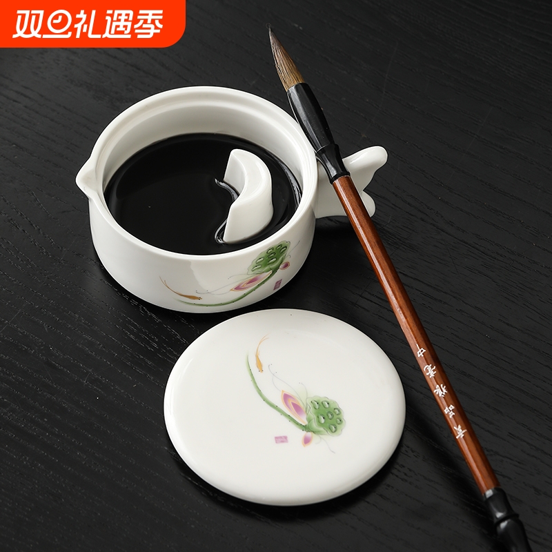 多功能陶瓷墨池砚台书法专用带盖