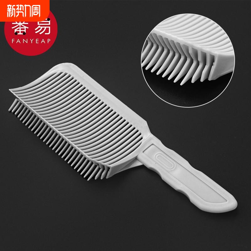 梳子/平头推A1vn800-平头剪方便理发剪发辅助造型梳定型理发
