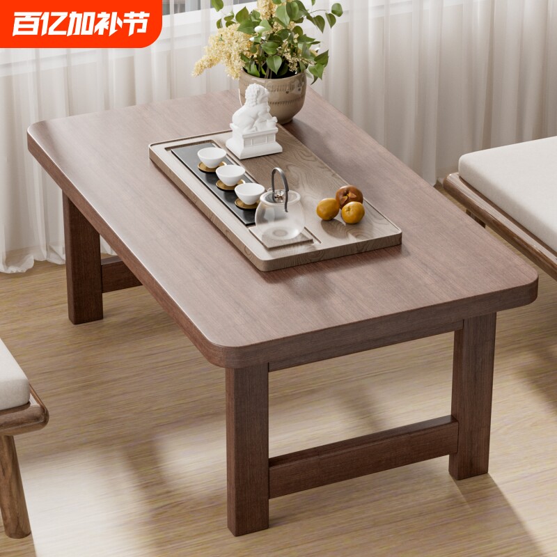 可折叠飘窗桌子阳台茶几床上小桌子家用学生学习桌书桌新中式炕桌