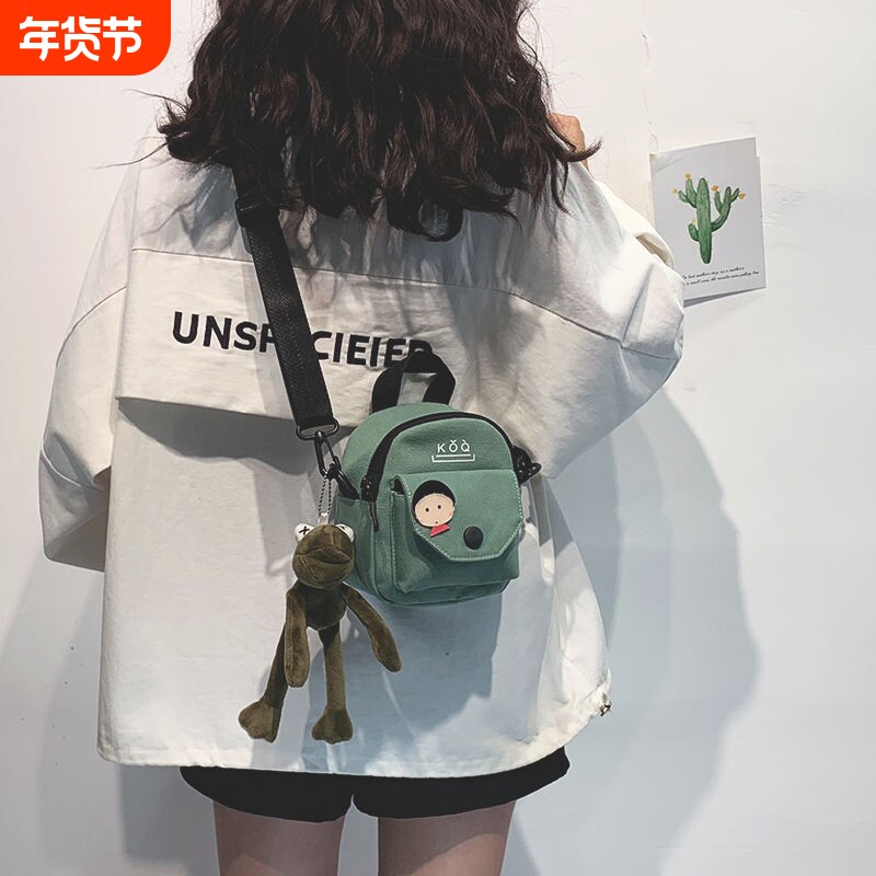 帆布包单肩新款小方搭百2026帆布休闲版韩小可爱包包斜挎包手提