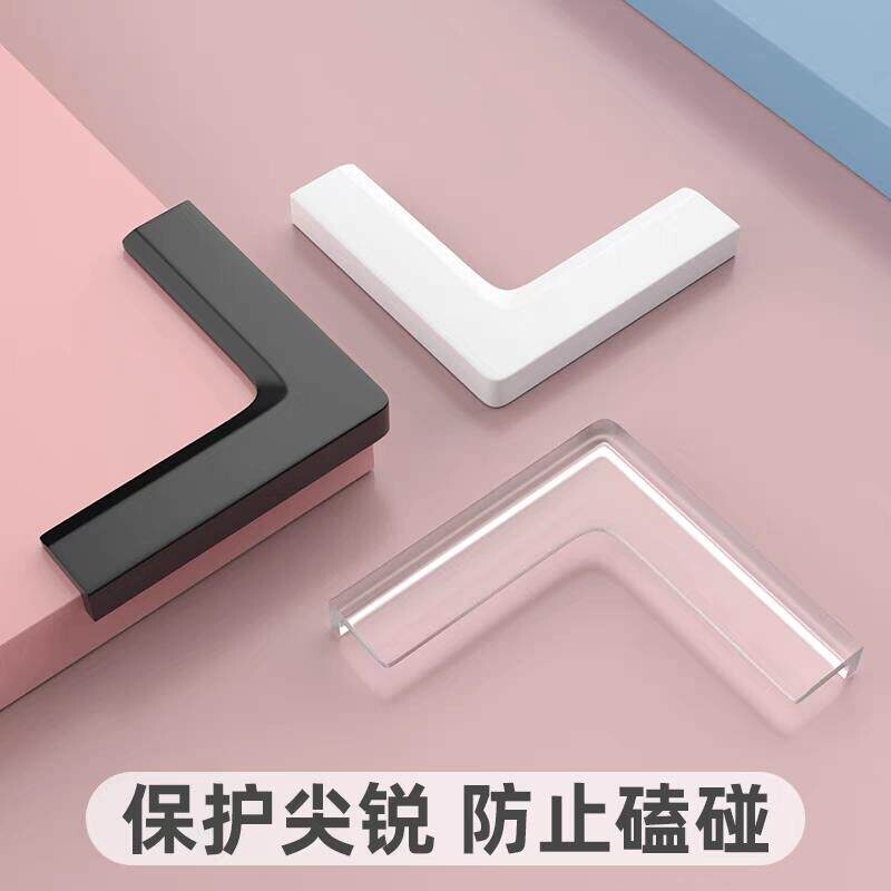 超薄防撞护角透明软硅胶门窗户玻璃茶几桌子台柜油烟机儿童安全保图片