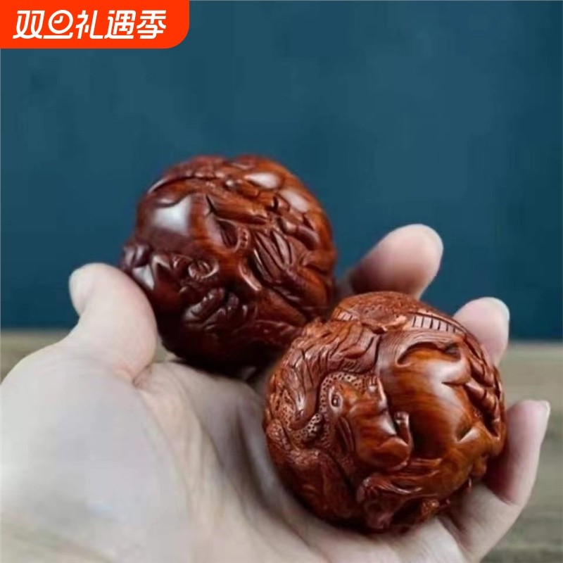 黄花梨十二生肖手球 实木雕刻保健按摩球45mm 中式文玩健身球