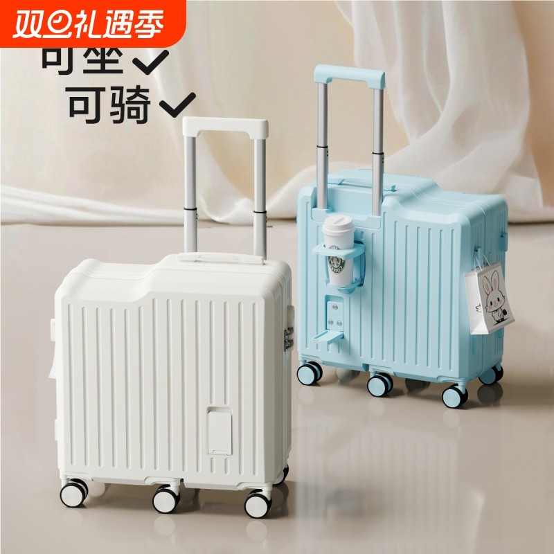 坐骑宝宝儿童万向轮旅行箱小型坐式拉杆箱密码箱行李箱加厚