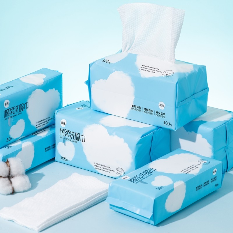 洗脸巾一次性抽取式绵柔巾不掉毛擦脸巾家用母婴可用清洁超值,洗护清洁剂/卫生巾/纸/香薰,棉柔巾/洗脸巾,淘宝优惠券,粉丝福利购,淘宝优惠卷