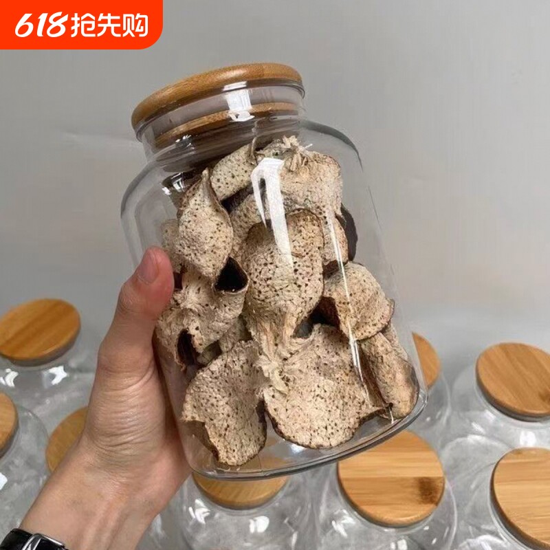 玻璃瓶密封罐厨房家用透明储物收纳罐茶叶罐大容量食品带盖花茶罐