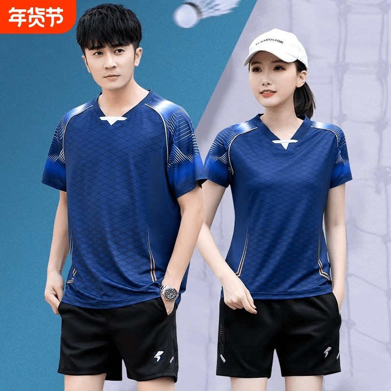 速干羽毛球服套装女排球网球乒乓球衣男款夏短袖运动队服新款